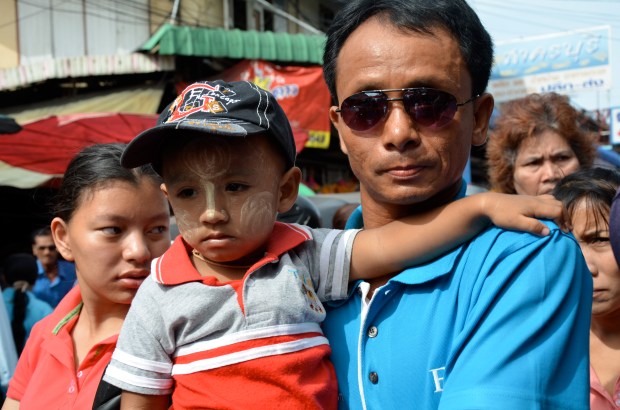Father and son Mahachai