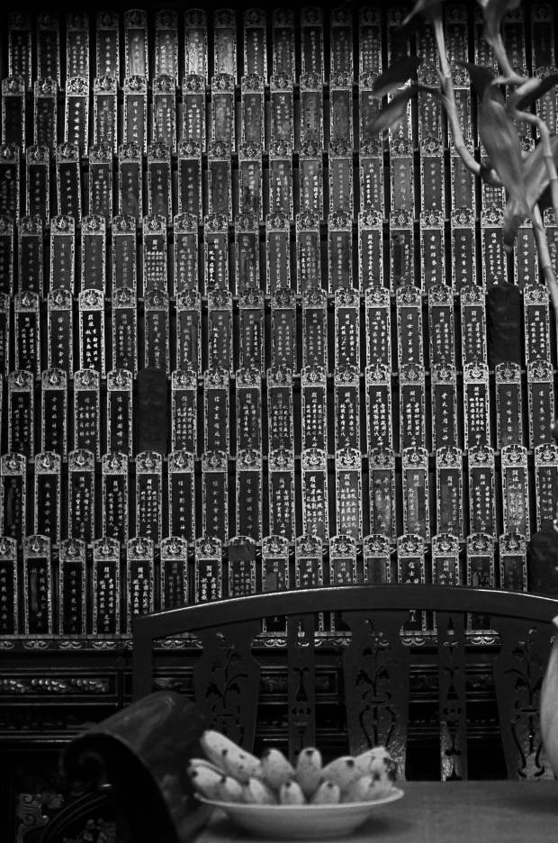 Pratunam Chinese Shrine Dedication Wall